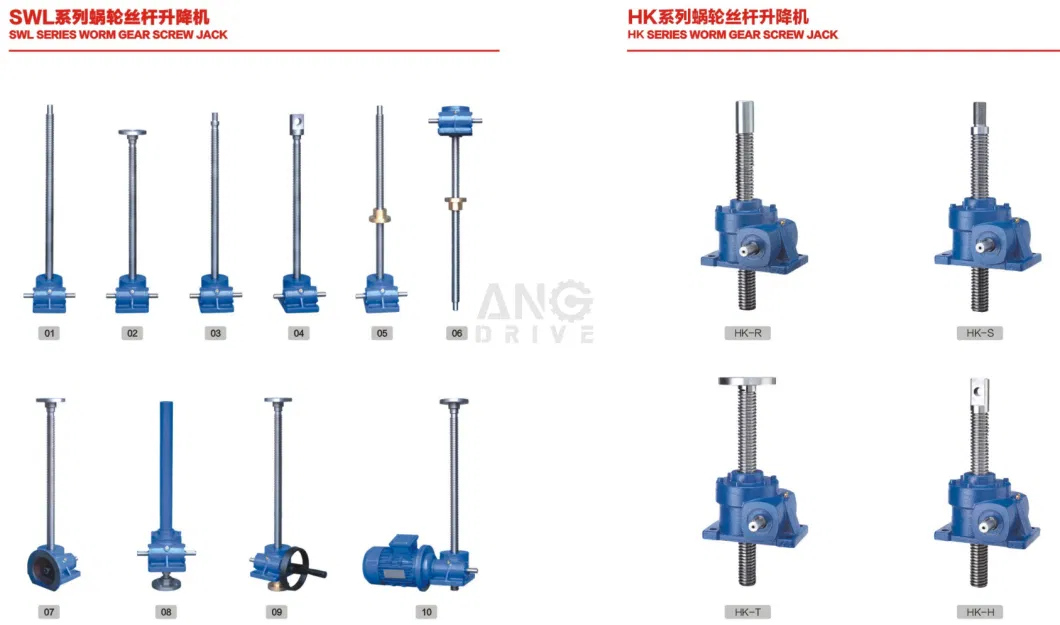 Linear Manual Mechanical Landing Lifter Reducer Electric Worm Bevel Gear Lift Screw Jack